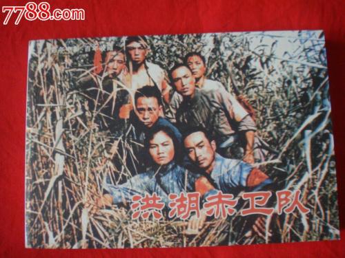 中信银行流水怎么买到